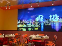 -荣叔港式沙嗲牛肉火锅(正佳潮流店)