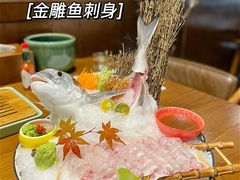 南非生蚝-傑·料理·海鲜放题(佛山文华荟店)