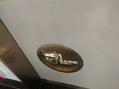 -海底捞火锅(高新万达广场店)