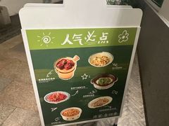 -沛家·西餐Brunch·直火料理