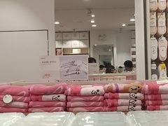 -武汉光谷K11