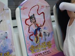 -悦河马家庭桌游剧本馆(朝阳门店)