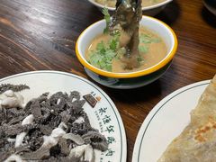 -清真永恒华威肉饼(潘家园店)