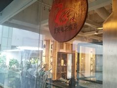 -灵龟之家百象馆(百象馆联合旗舰店)