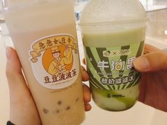 豆豆波波茶-喜茶(杭州滨江宝龙店)