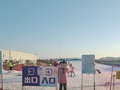 -华彬猛犸滑雪场