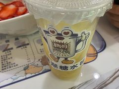 -糖潮糖水铺(省府店)