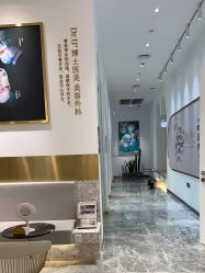 -Dr.U博士医疗美容医院