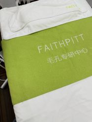 -凡碧诗毛孔清洁收细