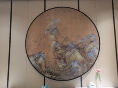 -眉州东坡(春秀路店)