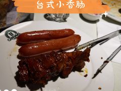 -戈拿旺巴西烤肉(崇文门店)