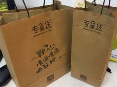 -星巴克(七宝领展广场1F店)