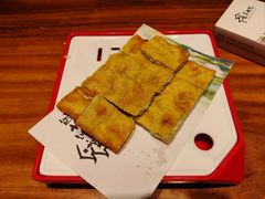 -彭家大院(弘道路店)