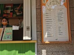 门面-LA MATCHA抹茶吧(进贤路店)
