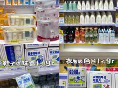 -丽达购物中心(崂山店)