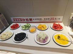 -豪享来中西餐厅(隆昌店)