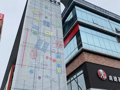 -凯德广场(金牛店)