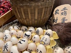 -周小明火锅(黑金冠社区店)