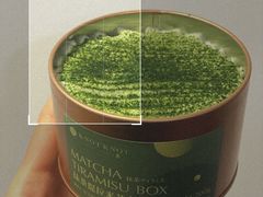 -KNOTKNOT珞珞·日式甜品(K11店)