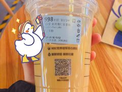 -瑞幸咖啡(新亚太国际广场店)