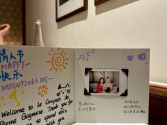 -Le Comptoir de Pierre Gagnaire
