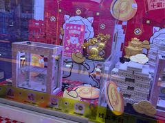 -风云再起游乐汇(北京西单西西友谊店)