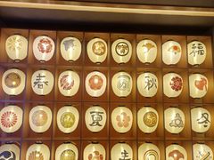 -重庆南山海昌汤都