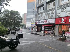 -呼家楼(地铁站)