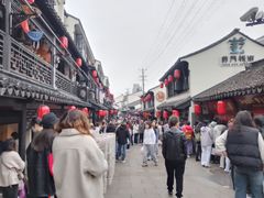 -葑门横街
