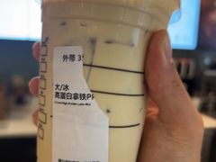 -星巴克(浦东机场T2到达店)