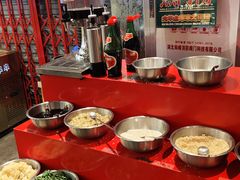 -大芊金重庆串串火锅(南京路店)