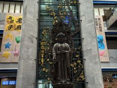 -杭州工艺美术博物馆