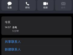 -幸福蓝海国际影城(常熟星光天地店)
