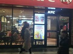 门面-肯德基(西影路店)