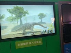 -中国杭州低碳科技馆