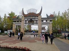 -天河潭旅游度假区