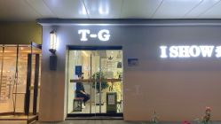 -爱秀造型 T-G