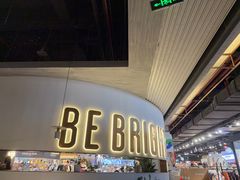 -BE BRIGHT KITCHEN(正佳广场店)