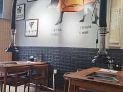 大堂-肉甲韩国木炭烤肉(新壹街1店)