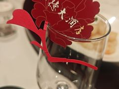 -赛德大酒店(邗江中路店)
