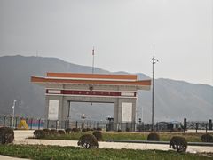-图们国门景区