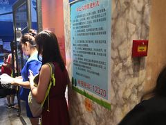 -金刚山烧烤(红旗大街店)