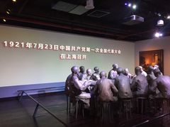 -中共一大纪念馆