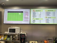 -杰拉电竞·网咖(杭州钱塘区龙湖金沙天街店)