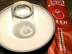 -指爱龙虾(金杨路总店)