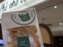 -世纪金源购物中心(远大路店)