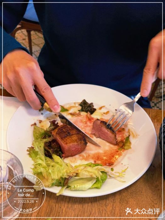 Le Comptoir de la Gastronomie图片