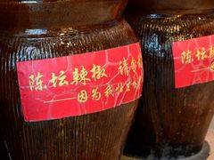 -彭厨(常州店)