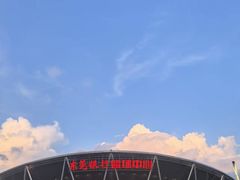 -东莞银行篮球中心