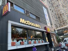 门面-麦当劳(光新乐购店)
